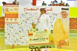 بطولة تحت الـ17 عام تدخل مراحل الحسم