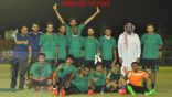 شباب ال حمسل يتصدر المجموعة والفاف يلحق به بنصف درزن بالرعب‎