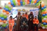 مشاركة متميزة لنادي الجوف لذوي الاحتياجات الخاصة في معرض الكتاب