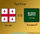الأخضر يقابل منتخب جورجيا ودياً