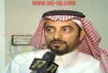 الهريش وكيلا للرئيس العام لشؤن الرياضة