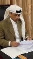 أبن الخرج والسلمية (المصيليخ) مشرفاً عام للنشاط الرياضي بالتربية والتعليم