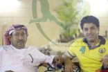 المشيطي يقيم حفل عشاء لمدير العلاقات العامة بالخرج اون لاين .