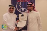 القحطاني ينهي دورة المذيع الناجح