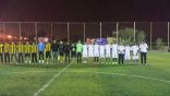 الاتحاد بهدف الرمق الاخير ينجو من الاواكس