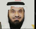 نجاح العملية الجراحية لرئيس السروات