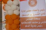 رئيس بلدية الدلم يفتتح وحدة العلاج الطبيعي والتأهيل البدني بالنادي