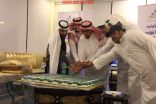 أجريت القرعة مساء أمس…غدا بداية أولى مباريات المجموعة السادسة لتصفيات كأس المؤسسة.‎