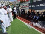 مكتب تعليم شرق الطائف يتغلب بالثلاثه‎
