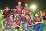 برشلونة بطل النسخة الأولى لبطولة النخبة