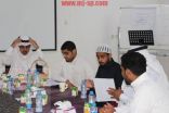 إجراء قرعة دورة أنواري (١٢) للبراعم