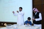 شاهد نتائج #قرعة دوري التميز لـ #فرق_أحياء #المدينة_المنورة