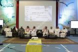 مدير #تعليم_الأحساء يُكرم ابتدائية الأمير محمد بن فهد بفوزها بجائزة #كيانات_تطوير