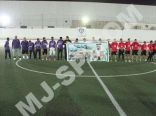 بـ #الصور.. مدير #مستشفى_النور يرعى #البطولة_الكروية_الداخلية_السادسة