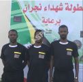الأربعة الكبار لنصف نهائي #شهداء_نجران