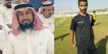 رئيس #التوباد (الدريهم )  : خبركم مفاجئ  و تصرف اللاعب وإدارة #السلمية ليست من شيم الكبار