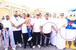 ” #مشاة_الطرف”  يُنظم  فعالية “الطرف تمشي” بمناسبة #اليوم_العالمي_للمشي