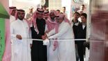 #جمعية_شراكة و #نادي_الشباب يطلقان #فعالية_تكاملنا الاجتماعية