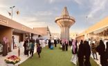 زوار جناح #الخرج يتعرفون على قصر ومسجد الشريعة بمركز #الهياثم