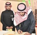 محافظ #الخرج يزور جناح الشؤون الإسلامية بـ #الجنادرية ٣٣