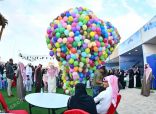اراسكو تشارك بجناح #الخرج وتطلق 3000 بالونة بسماء #الجنادرية 33