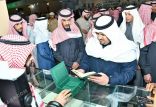 نائب أمير منطقة #الرياض يزور جناح #الخرج ويشاركهم #العرضة