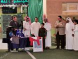 برعاية البسيوني والزيد الفارس.. قائد متوسطة آفاق يكرم معلم المستقبل جمال عبدالناصر