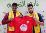 سمير الجويلي مدربا للنجوم ،، و البراهيم يعزز صفوف الفريق 