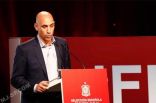 #الاتحاد_الإسباني يقدم 4 مليون يورو لكل نادي