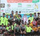 العميد بطل البطولة الوطنية الخامسة بـ #المدينة_المنورة