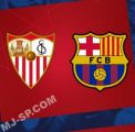 اشبيليه والبرشا وجها لوجه