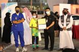 أكاديمية الامبراطور تكرم سواعد المدينة
