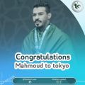 رسمياً.. الرباع آل احميد يتأهل لأولمبياد طوكيو