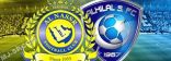ديربي العالمية الهلال والنصر وجهاً لوجه مساء اليوم في نصف نهائي القارة