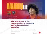 برشلونة الإسباني يلاقي بوكاجونيورز  الأرجنتيني في الرياض ١٤ ديسمبر المقبل في ليلة كأس مارادونا