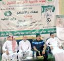 بحضور المدرب الوطني “أيوب غلام”.. #البلاك_ستار إلى نهائى #بطولة_الإمبراطور تحت شعار معك ياﻷخضر