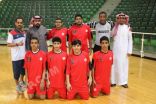 #جدة و #الطائف في صدارة ترتيب خماسيات كرة القدم في الأولمبياد الخاص