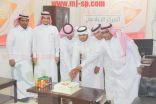 رئيس وأعضاء مجلس إدارة نادي الشرق يحتفلون بالأستاذ فهد الدميخي‎