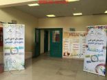 احتفالية فرحة نجاح بنادي الحي بثانوية ابن النفيس