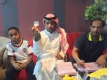 سحب قرعة بطولة البسام الثالثة على كأس الغروي 