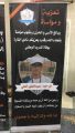 جموع غفيرة تشيع المدرب الوطني بنادي القارة ” العلي ” إلى مثواه الأخير بالقارة TA