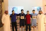 نجوم أسباير يحسم أمر الرعاية مع صالة الطفيل