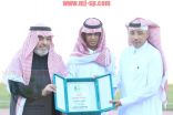 “المصيليخ” يكرم “الروقي” أفضل إعلامي بالخرج