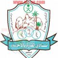 نادي القارة ولجنة التنمية يعلنان عن إقامة دورة الصداقة الرمضانية‎