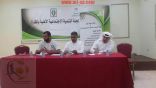انطلاقة بطولة الصداقة الرمضانية يوم الثلاثاء القادم‎