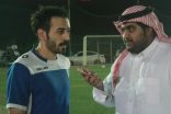 نجوم السوبر يعبرون عن فرحتهم ببطولة الحزم عبر المجلس الرياضي‎