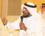 العجلان  إلى المرتبة الحادية عشر