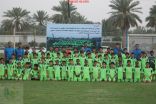 ( بالصور) أكاديمية أسباير تحتفل بمشفلت و تطلق فكرة جديدة.‎