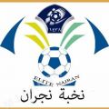 مفاجآت واكتساحات في #دوري_نجران