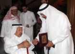 العضوية الماسية لعضو شرف الوحدة  الشيخ عبد الرحمن فقيه